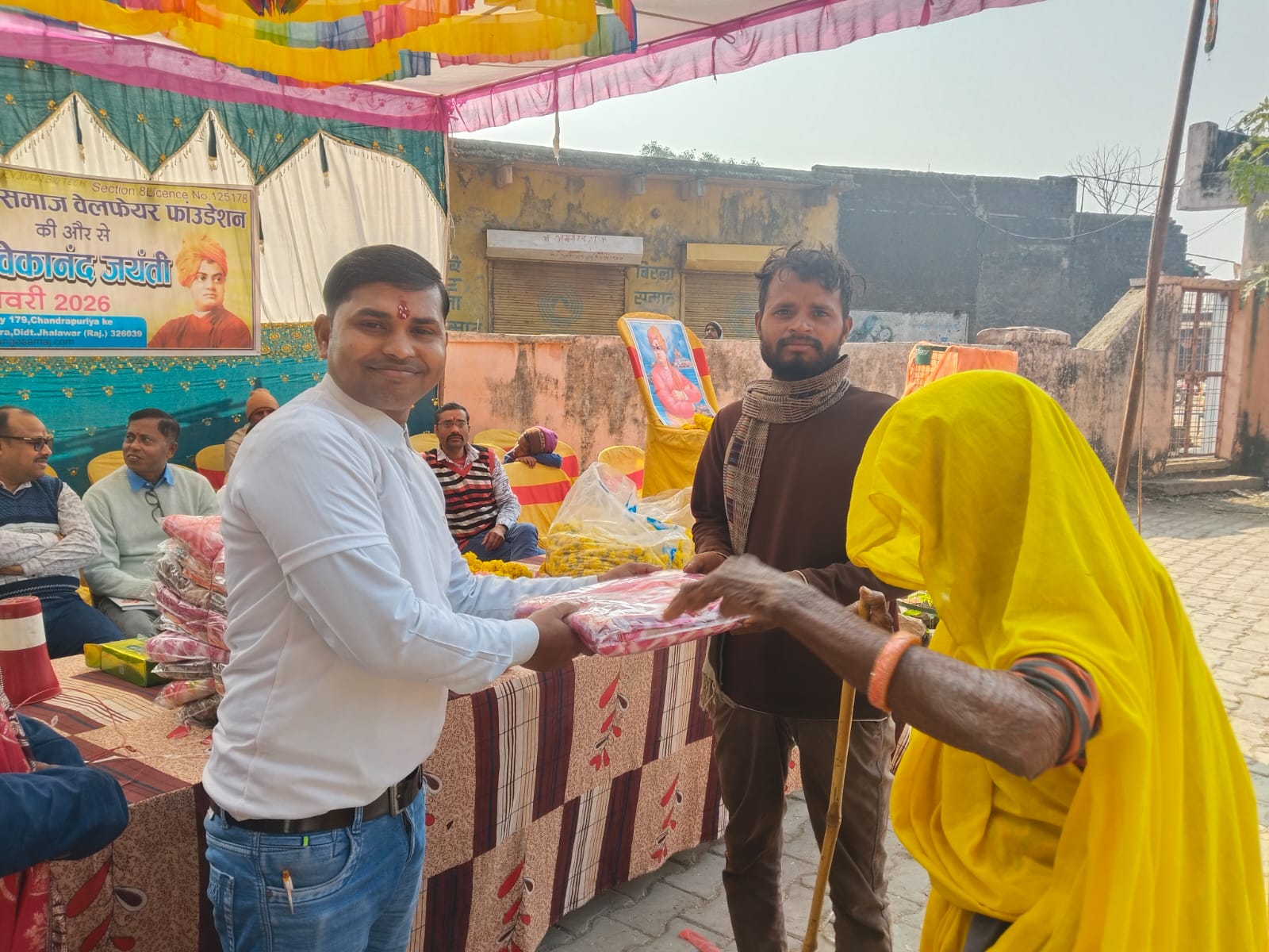 BANGOSAMAJ WELFARE FOUNDATION KI OR SE 12.01.2026 KO SWAMI VIVEKANAND JYANTI MANAYA GAYA HAI.