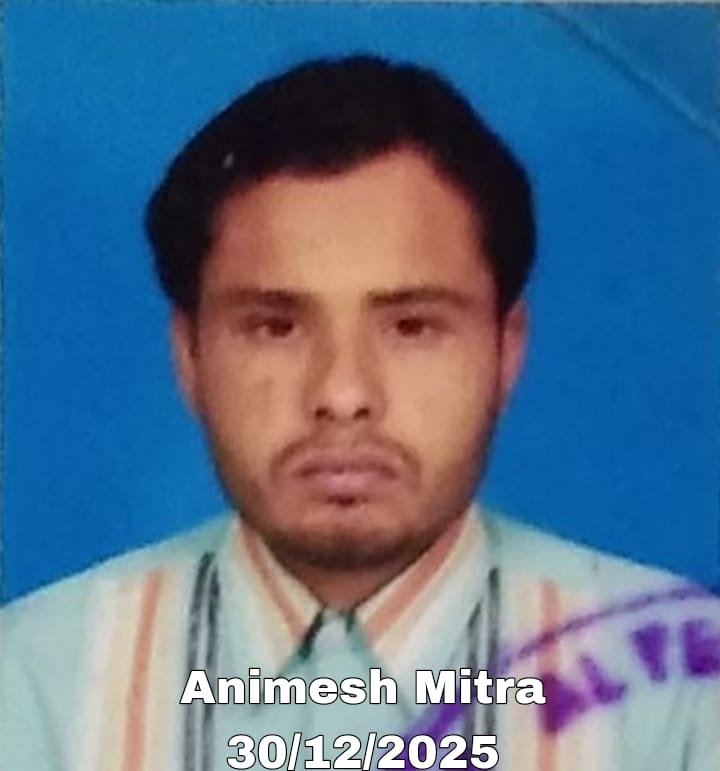 अनिमेष मित्र